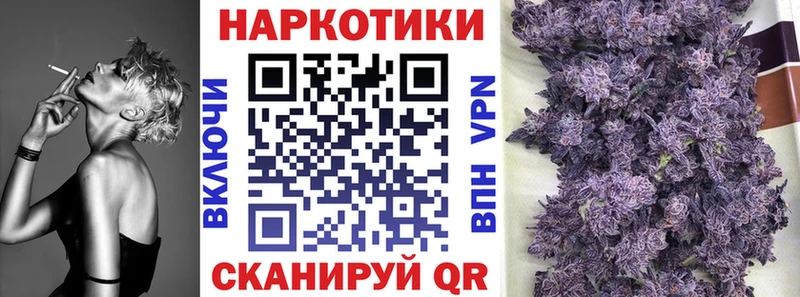 Где продают наркотики Меленки Alpha PVP  Меф  АМФ  ГАШ  Канабис  Кокаин 