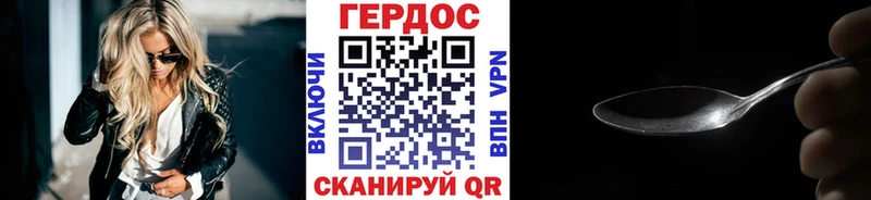 магазин продажи наркотиков  Меленки  Героин Афган 