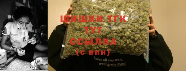 марки lsd Горнозаводск