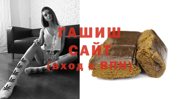 марки lsd Горнозаводск