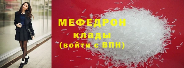 марки lsd Горнозаводск