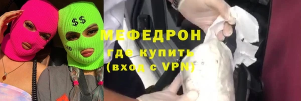 марки lsd Горнозаводск
