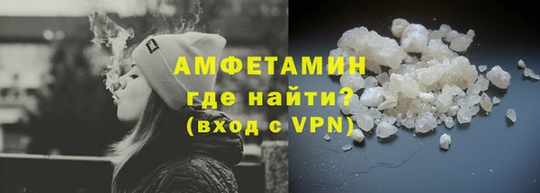 альфа пвп Новокубанск