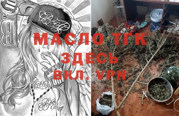марки lsd Горнозаводск