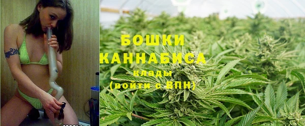 мдма Горняк