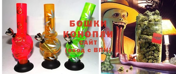 мдма Горняк
