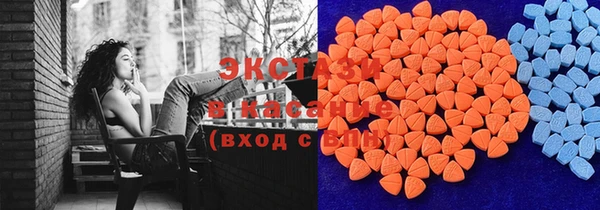 марки lsd Горнозаводск