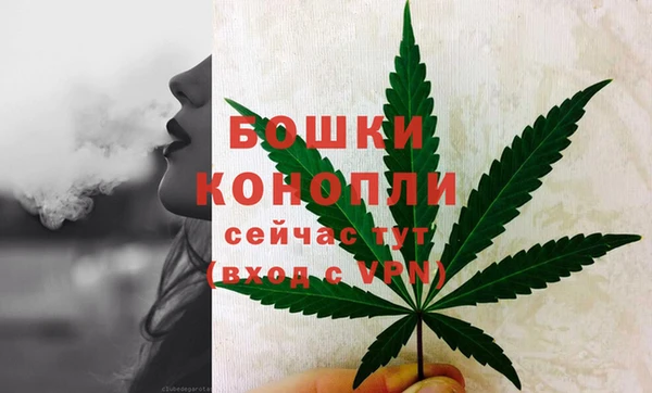 марки lsd Горнозаводск