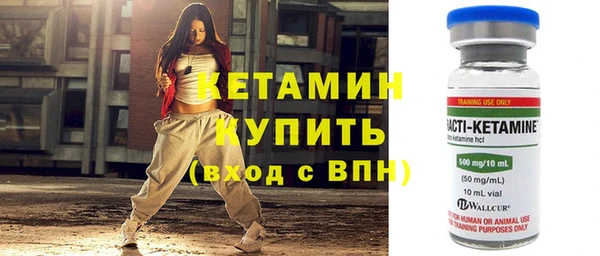 ГАЛЛЮЦИНОГЕННЫЕ ГРИБЫ Горно-Алтайск