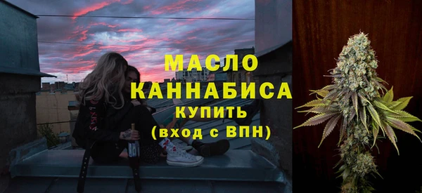 марки lsd Горнозаводск
