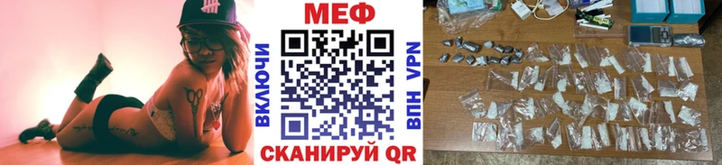 МЯУ-МЯУ мяу мяу  Меленки 