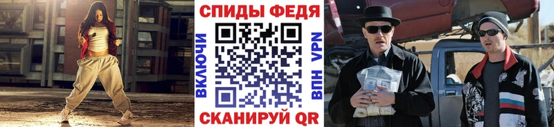 Метамфетамин витя Меленки