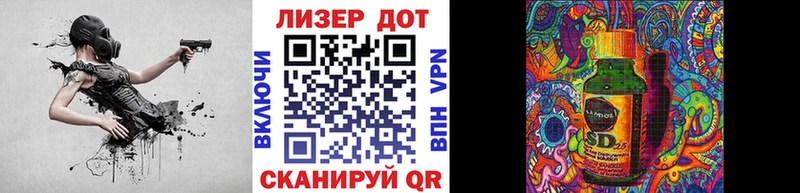 Марки N-bome 1,5мг  Меленки 
